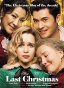 古代战争在《帝国时代》中的策略运用